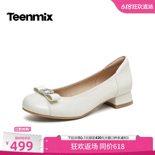 软皮舒适，通勤百搭