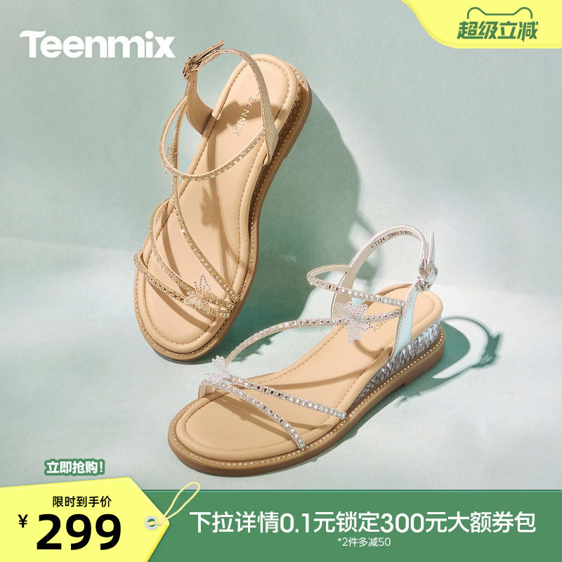 天美意一字带仙女风闪钻细带坡跟厚底凉鞋女时装凉鞋2026夏季新款