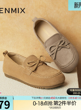 天美意复古全包勃肯鞋乐福平底鞋女休闲单鞋春季新款BK571AA5