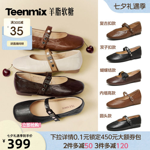 纯色复古百搭韩系