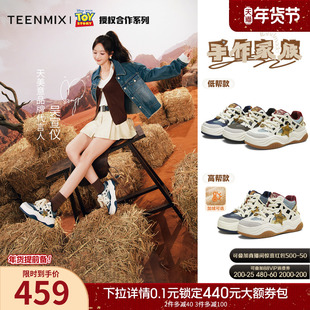 吴宣仪天美意玩具总动员联名加绒厚底手作德训鞋男女增高运动板鞋