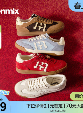 天美意复古软底红色阿甘德训鞋女休闲运动板鞋2026春新款CC122AM6