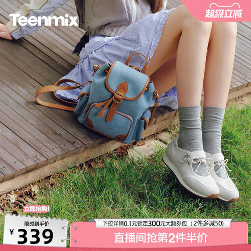 时尚百搭，简约休闲