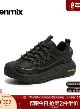 天美意2026春新款平跟舒适复古英伦系带工装鞋男休闲鞋GZX09AM6