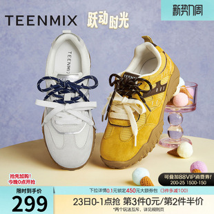 天美意跃动少女厚底红色复古阿甘德训鞋软底运动鞋女秋新款休闲鞋