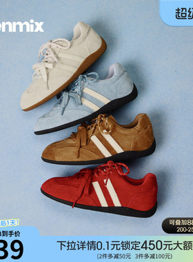 天美意双鞋带复古红色阿甘德训鞋女鞋子软底休闲运动鞋2026春新款