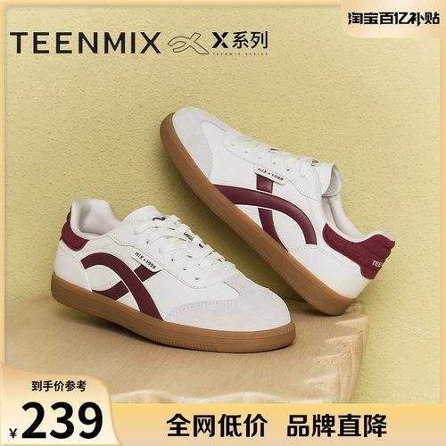复古休闲系带百搭