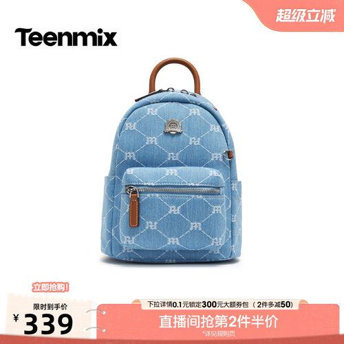 青春活力，休闲双肩包