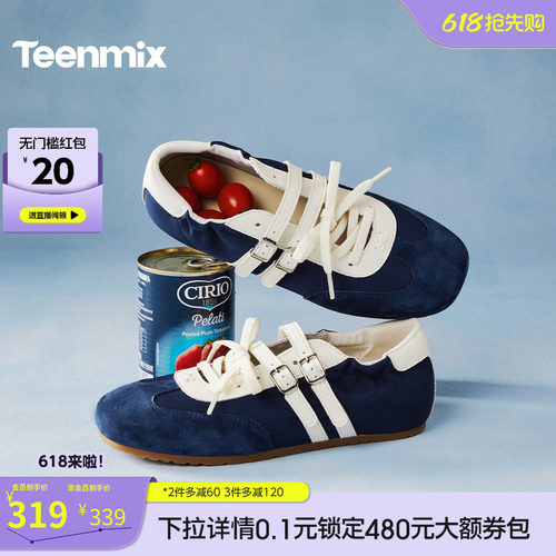 简约浅口单鞋，日常休闲舒适