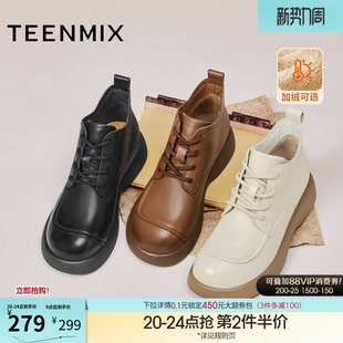 新款 靴短靴皮靴冬季 子时装 天美意复古厚底英伦加绒马丁靴女鞋