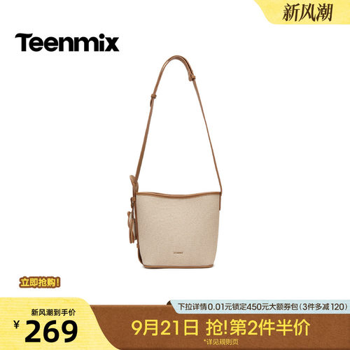 休闲百搭，通勤户外