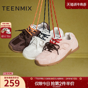 新款 天美意复古厚底阿甘德训鞋 春季 休闲鞋 KG070AM5 女软底运动鞋