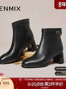 天美意复古粗跟时装靴皮靴女鞋高跟短靴瘦瘦靴2025冬新款BK032DD5