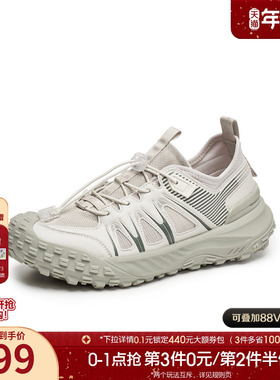 天美意2025秋新款休闲运动厚底百搭户外舒适男网面鞋SXX08BM5