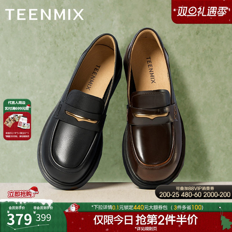 纯色百搭日常jk