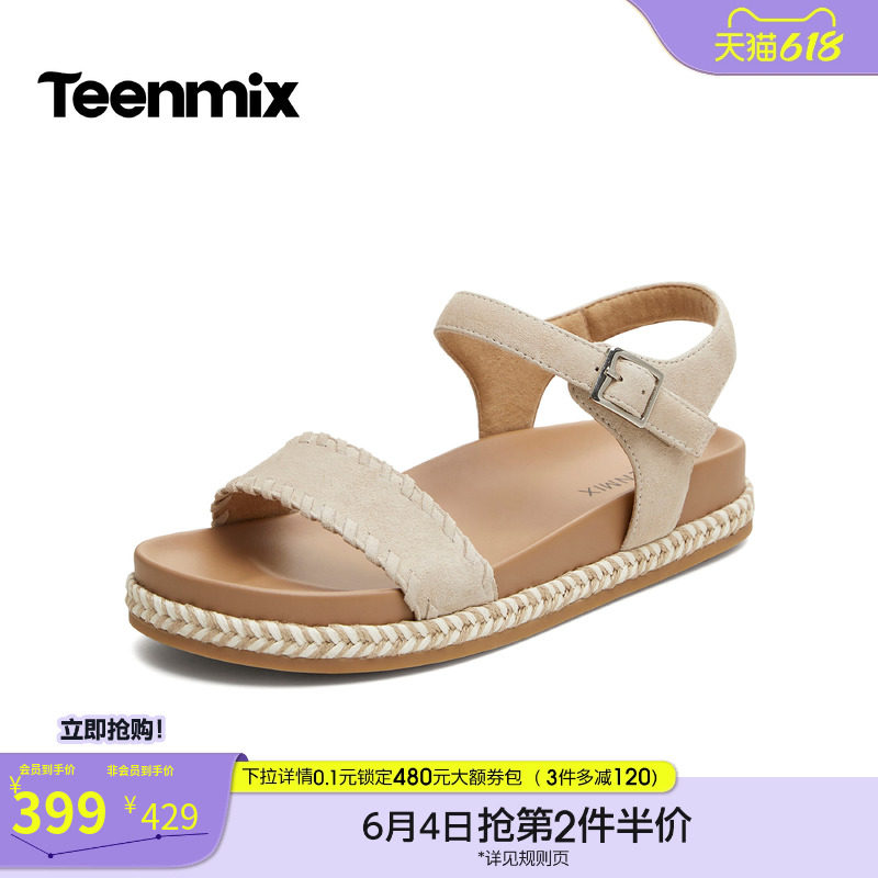 天美意复古休闲一字带凉鞋厚底凉鞋女时装凉鞋2026夏新款KI019BL6