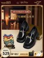 Звезда той же модели Tianmeiyi Harry Potter Co -Famous Lefa Shoes Single обувь женская кожаная обувь 2023 Осень Новая CHO02AA3