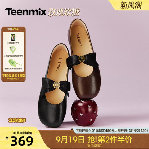 休闲潮流百搭复古