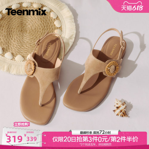 简约休闲，时尚百搭