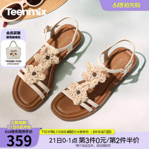 简约休闲，时尚百搭