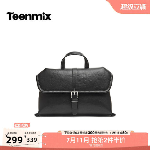 翻盖针扣，复古气质