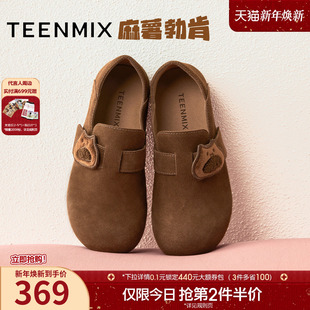 新款 2025秋季 全包女软底一脚蹬休闲单鞋 天美意复古厚底麻薯勃肯鞋