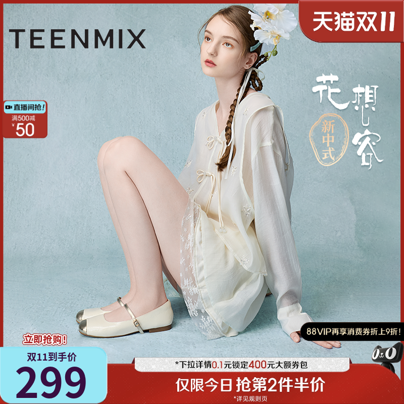 简约浅口单鞋,日常休闲舒适