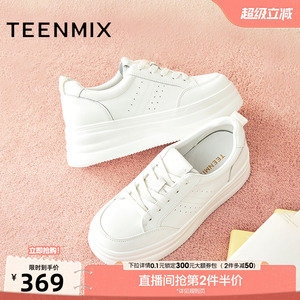 天美意百搭厚底增高小白鞋运动板鞋女休闲鞋秋季新款BL392CM5