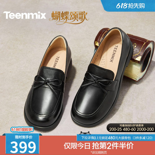 休闲百搭，通勤舒适