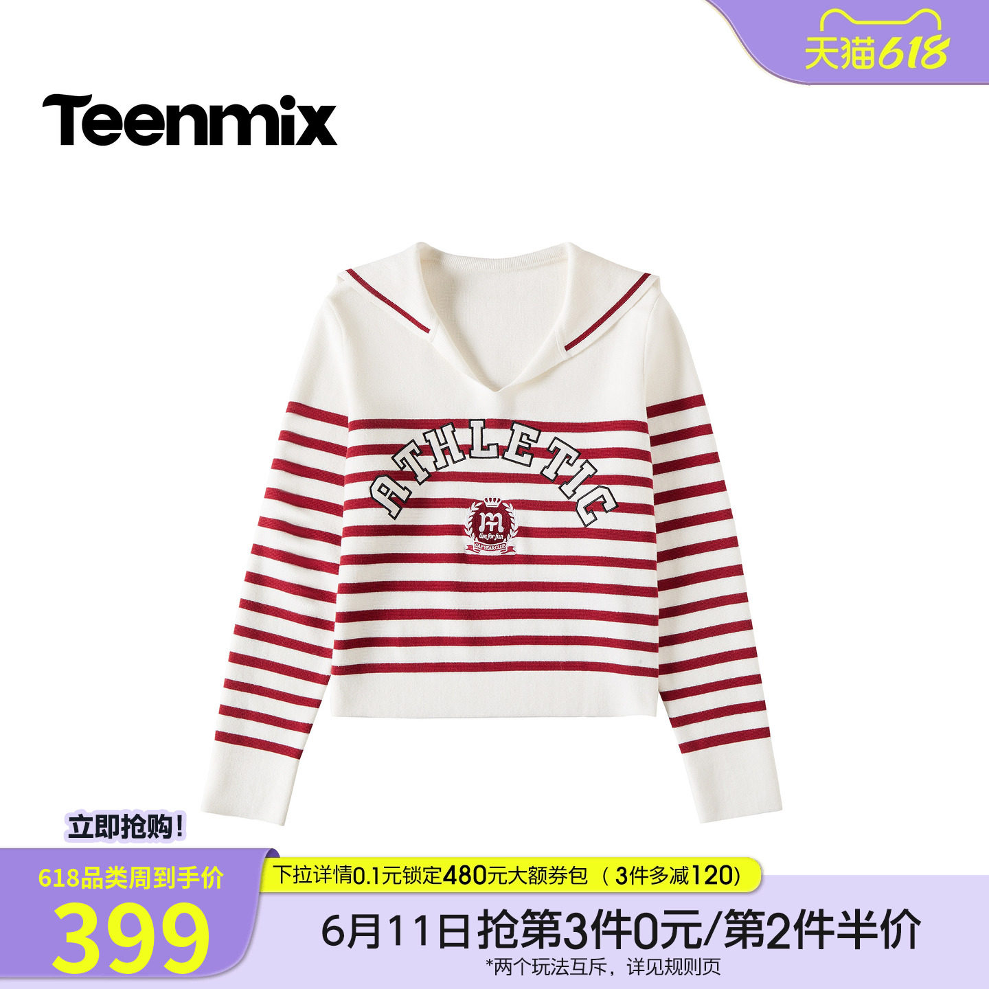 天美意条纹海军领学院风针织衫女长袖毛衣套衫2026春新款FSA29AM6