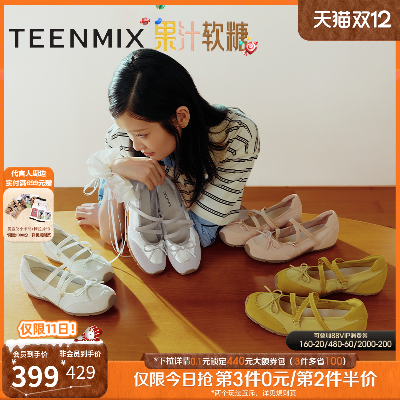 潮流休闲纯色百搭