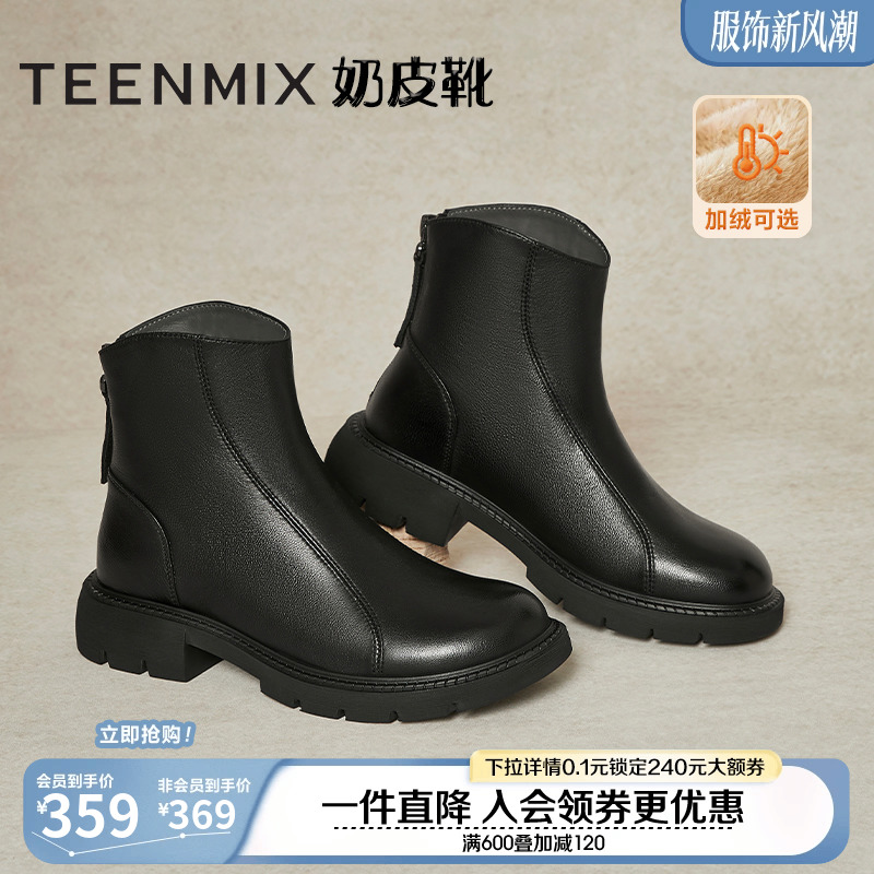 ⸴Ӣжѥ޵ѥŮЬжѥƤѥ¿ʵ350.55Ԫ