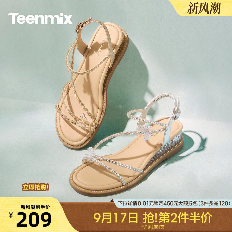 天美意一字带仙女风闪钻细带坡跟厚底凉鞋女时装凉鞋2026夏季新款