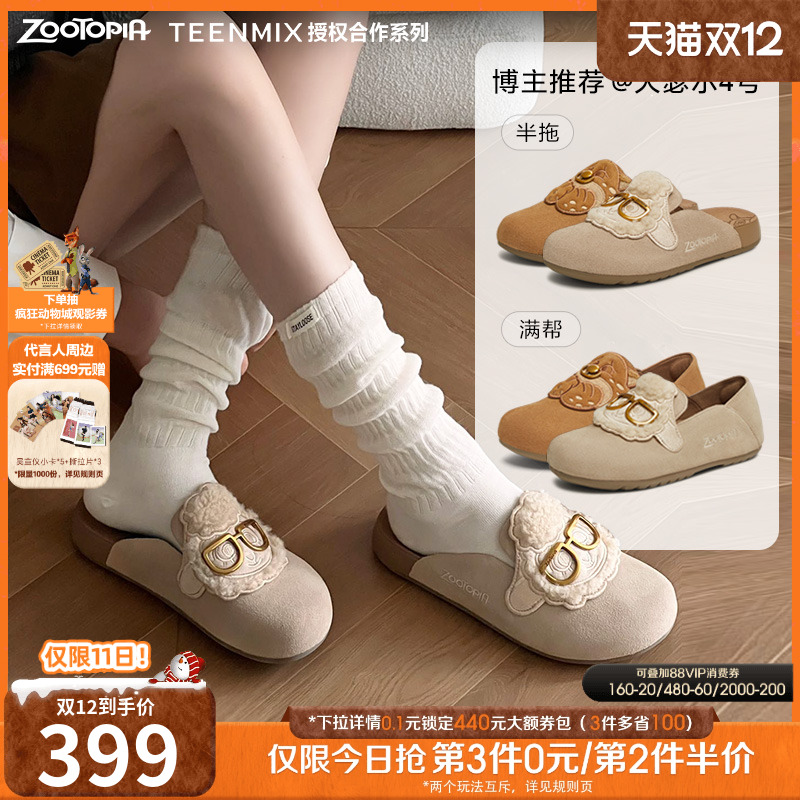 休闲时尚通勤百搭