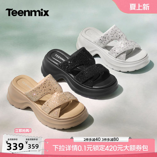 休闲复古，潮流百搭
