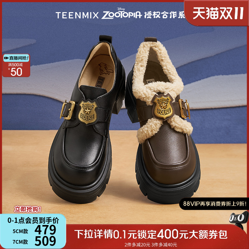 复古百搭学院风皮鞋