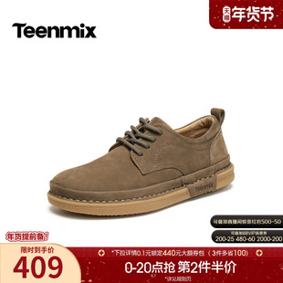 天美意2026春新款复古百搭户外休闲运动潮流男工装鞋GZX08AM6