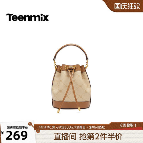 休闲百搭，通勤户外