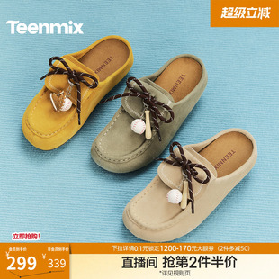 2026春季 天美意复古软底勃肯鞋 休闲单鞋 女包头半拖鞋 KK085BH6 新款