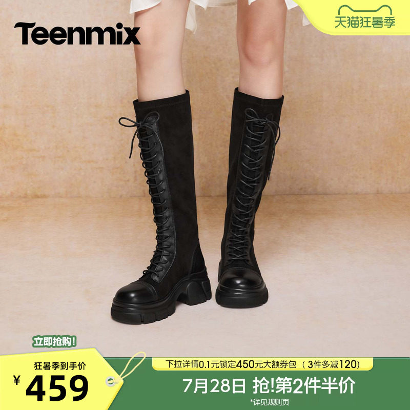天美意厚底增高弹力长靴女复古绑带高筒骑士靴2026秋新款KTX35DG6