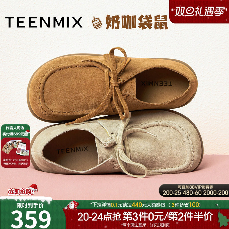 休闲纯色百搭舒适