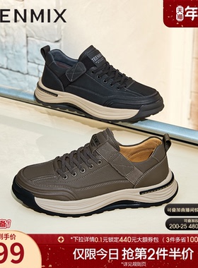 天美意春季新款商场同款百搭系带舒适通勤男工装鞋C2V07AM5