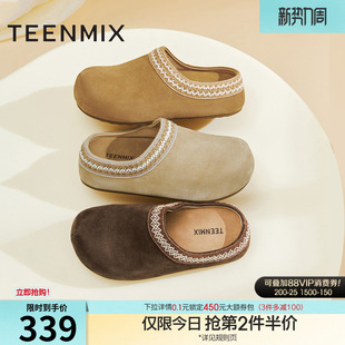 KK053CH5 新款 天美意复古厚底增高勃肯包头半拖鞋 女外穿凉拖秋季