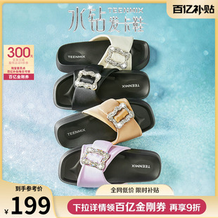 新款 天美意水钻发夹鞋 夏季 一字拖松糕厚底拖鞋 女外穿凉拖休闲凉鞋