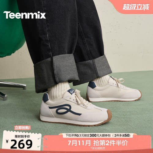 舒适透气百搭运动