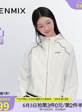 天美意休闲宽松连帽防风夹克上衣女刺绣短外套秋季新款FSA16CJ5