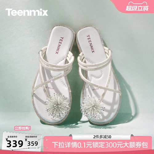 纯色百搭，休闲通勤