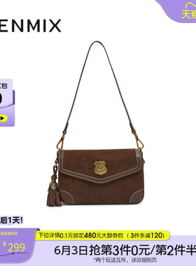 天美意复古百搭包包女休闲小方包单肩斜挎包冬季新款X3201DX5