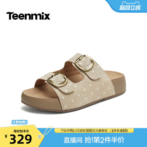 休闲复古，潮流百搭