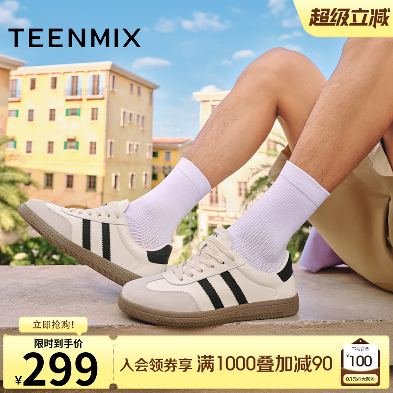 天美意2024夏新款商场同